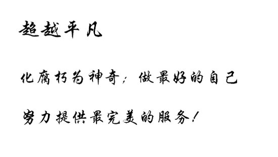 �����к�ͼ��Դ�Ƽ����޹�˾